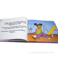 Высококачественная детская книжная печать манги